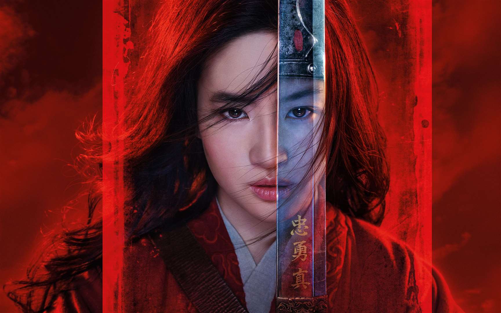 The remake of Disney's Mulan is one of the first new films set to be shown in July