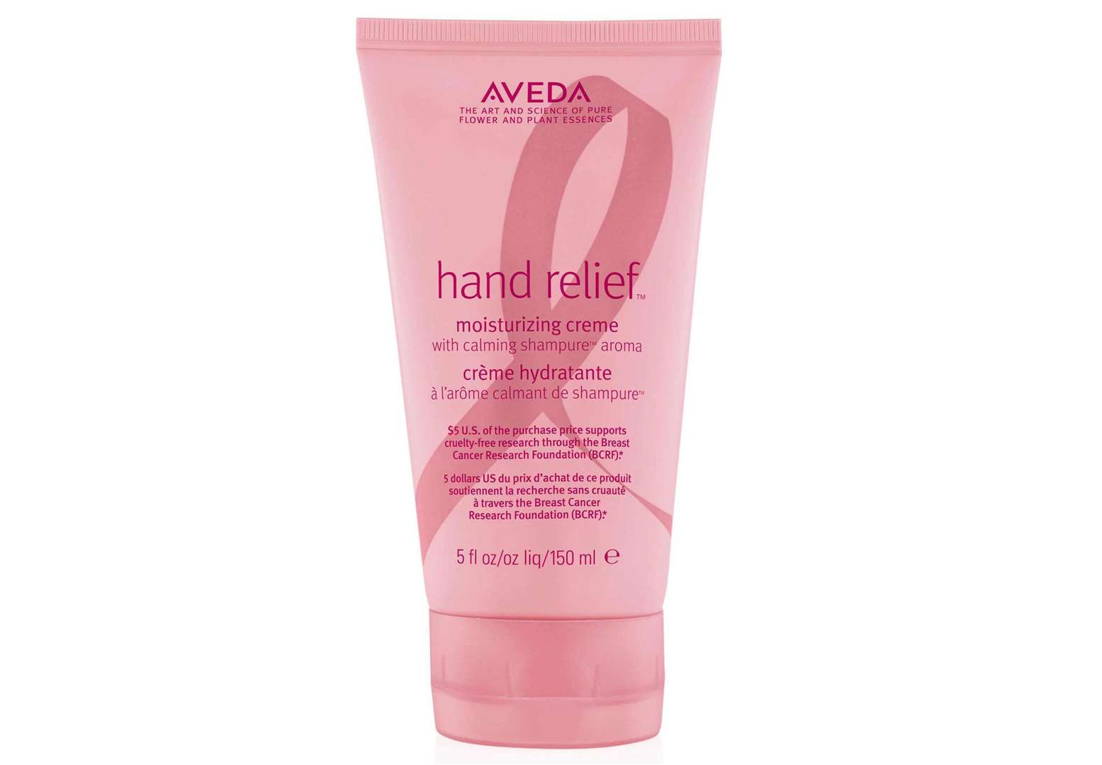 Aveda Limited Edition Hand Relief Moisturizing Creme